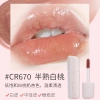 colorrose Cora Rose Ice Transparent Jelly Lip Gloss Application Scenario